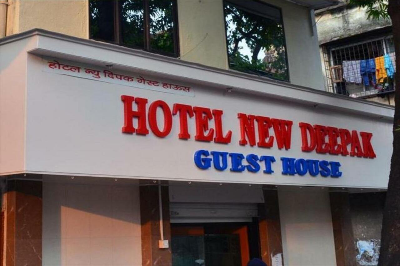 Hotel New Deepak มุมไบ ภายนอก รูปภาพ